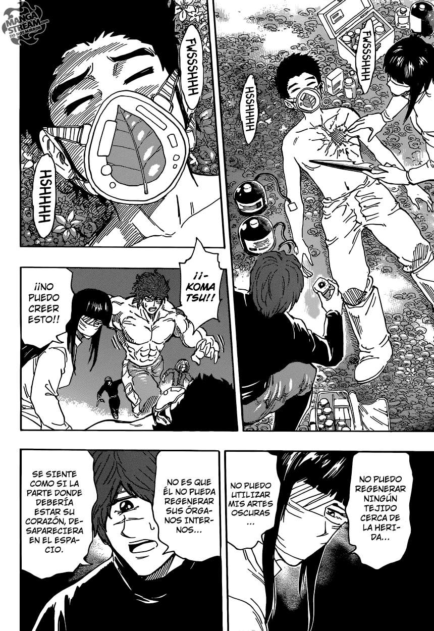 Read Toriko ES Manga Online
