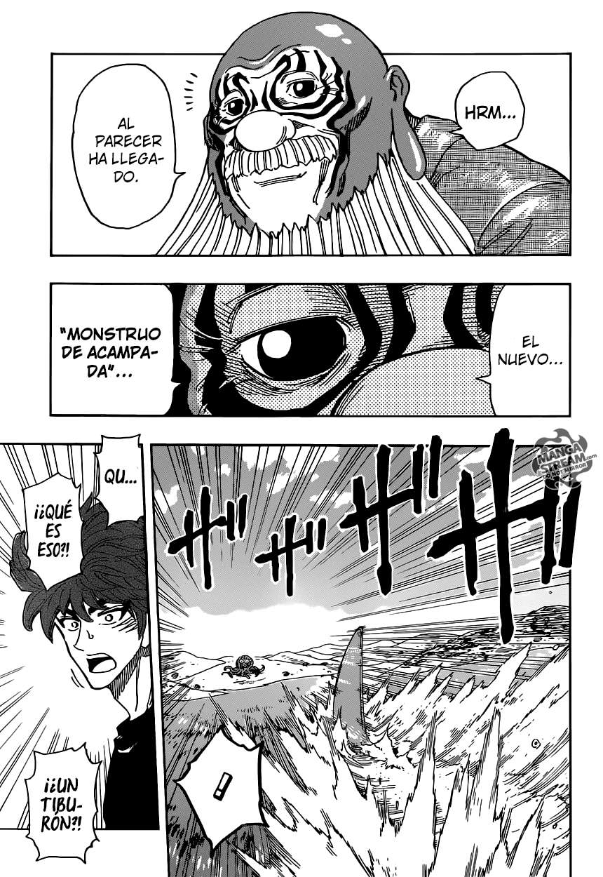 Read Toriko ES Manga Online