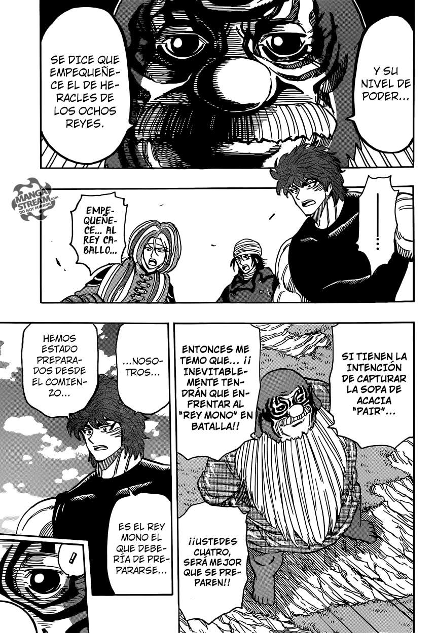 Read Toriko ES Manga Online