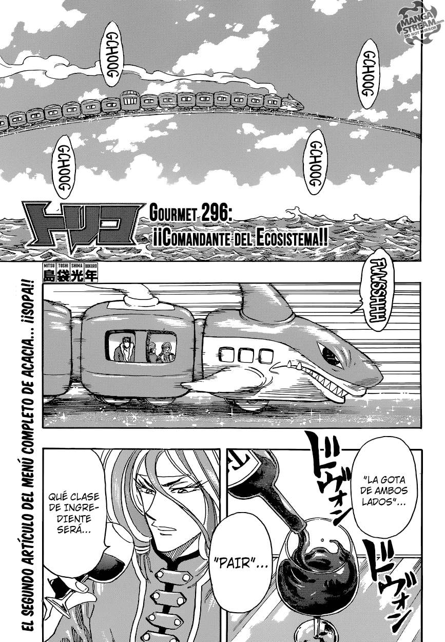 Read Toriko ES Manga Online