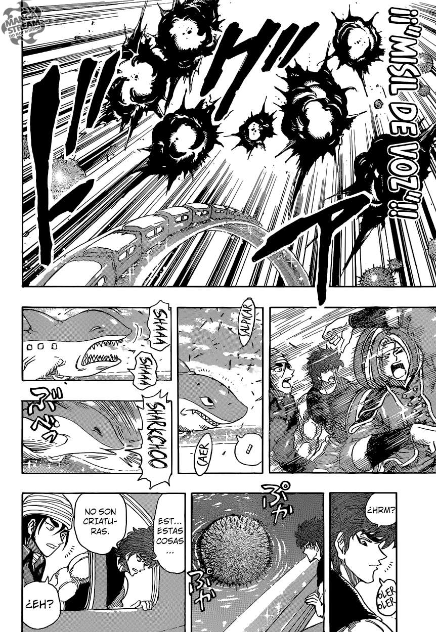 Read Toriko ES Manga Online