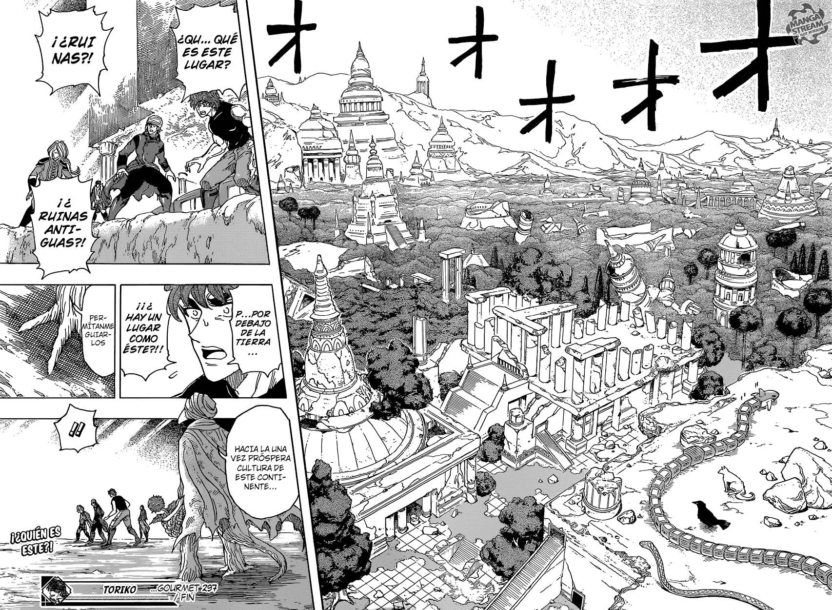 Read Toriko ES Manga Online