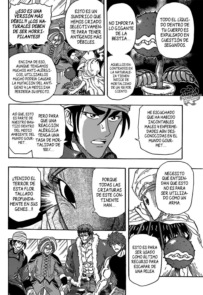 Read Toriko ES Manga Online
