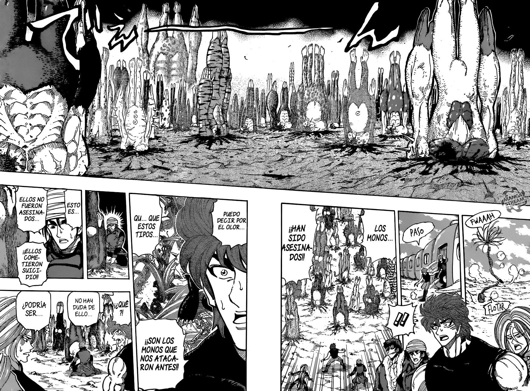 Read Toriko ES Manga Online