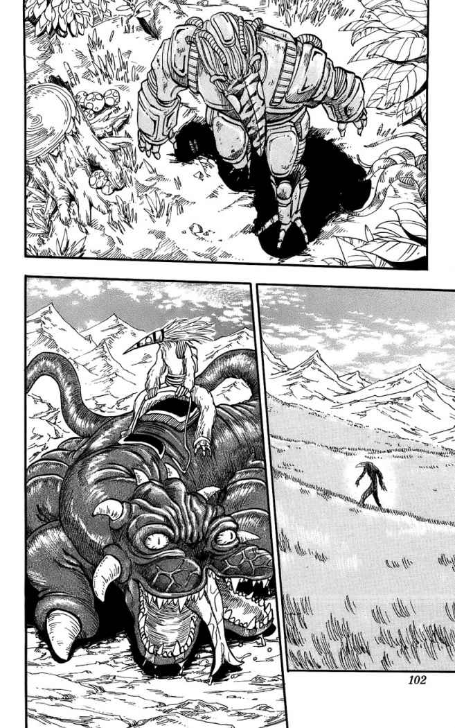 Read Toriko ES Manga Online