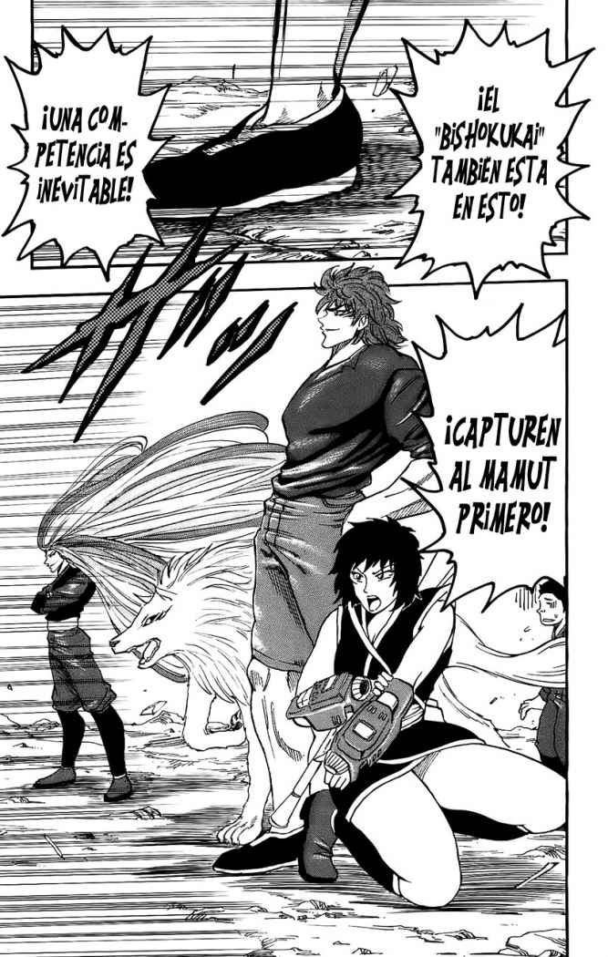 Read Toriko ES Manga Online