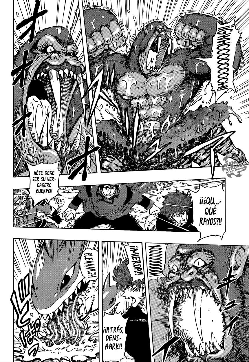 Read Toriko ES Manga Online