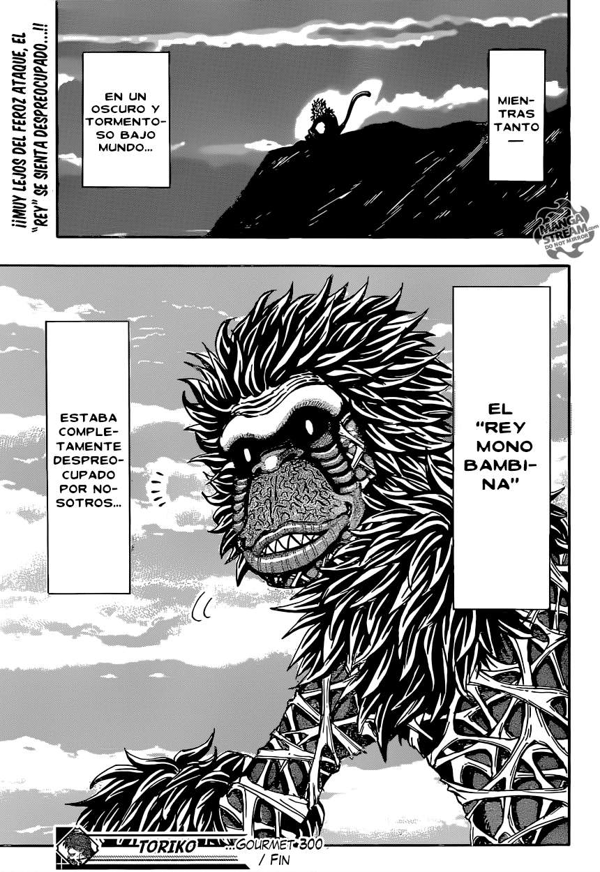 Read Toriko ES Manga Online
