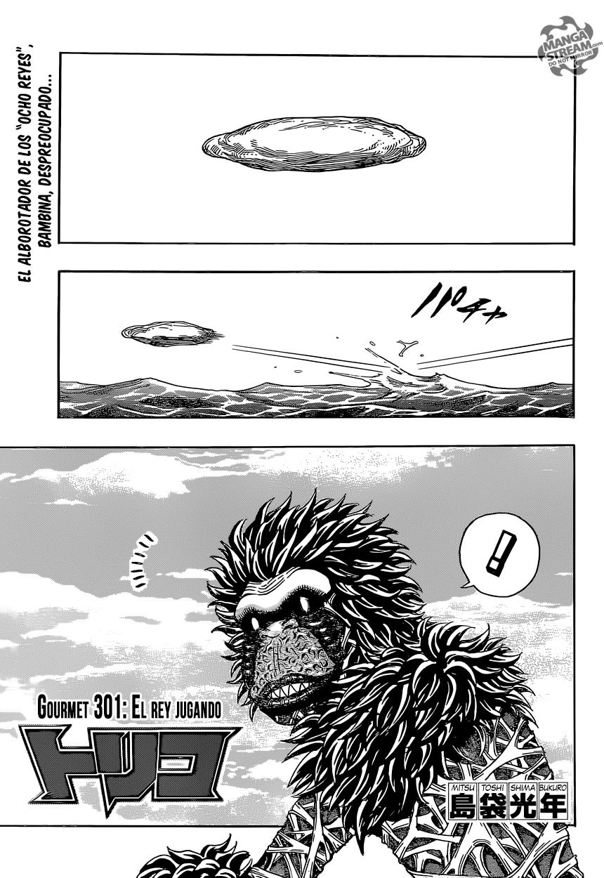Read Toriko ES Manga Online
