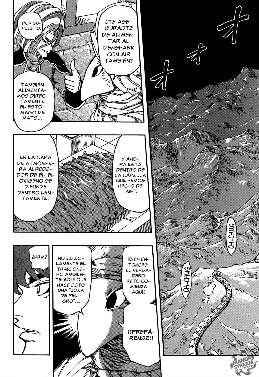 Read Toriko ES Manga Online