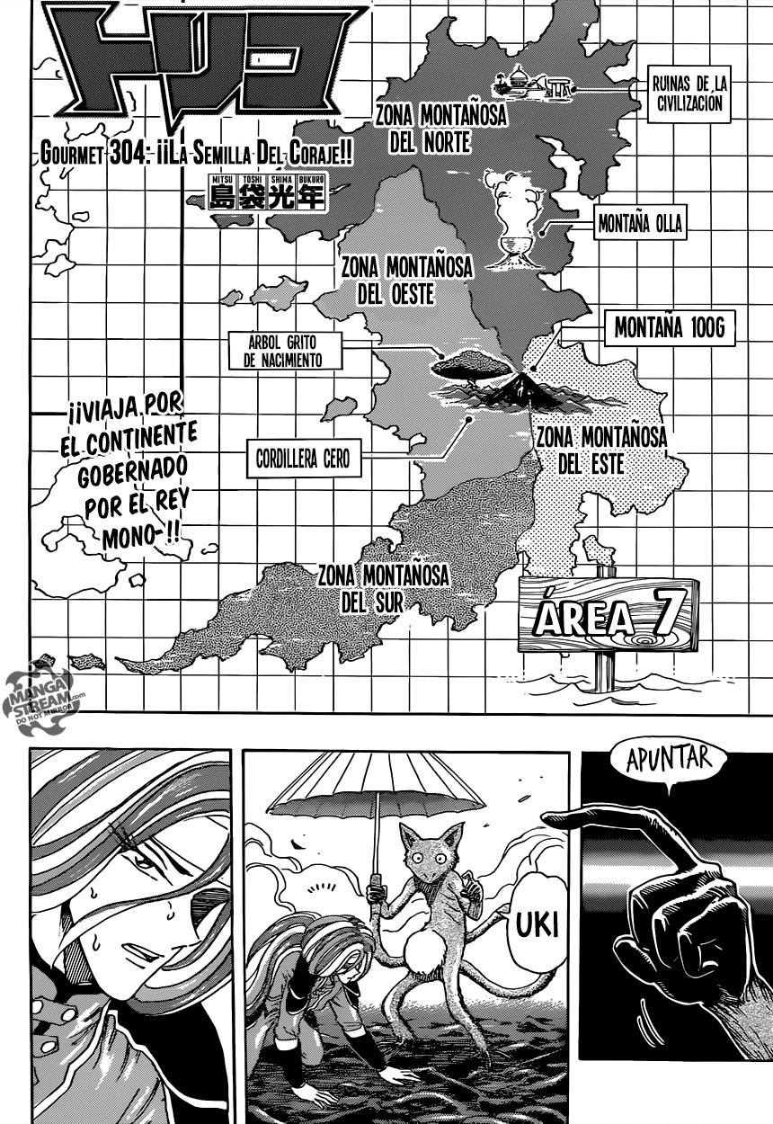 Read Toriko ES Manga Online