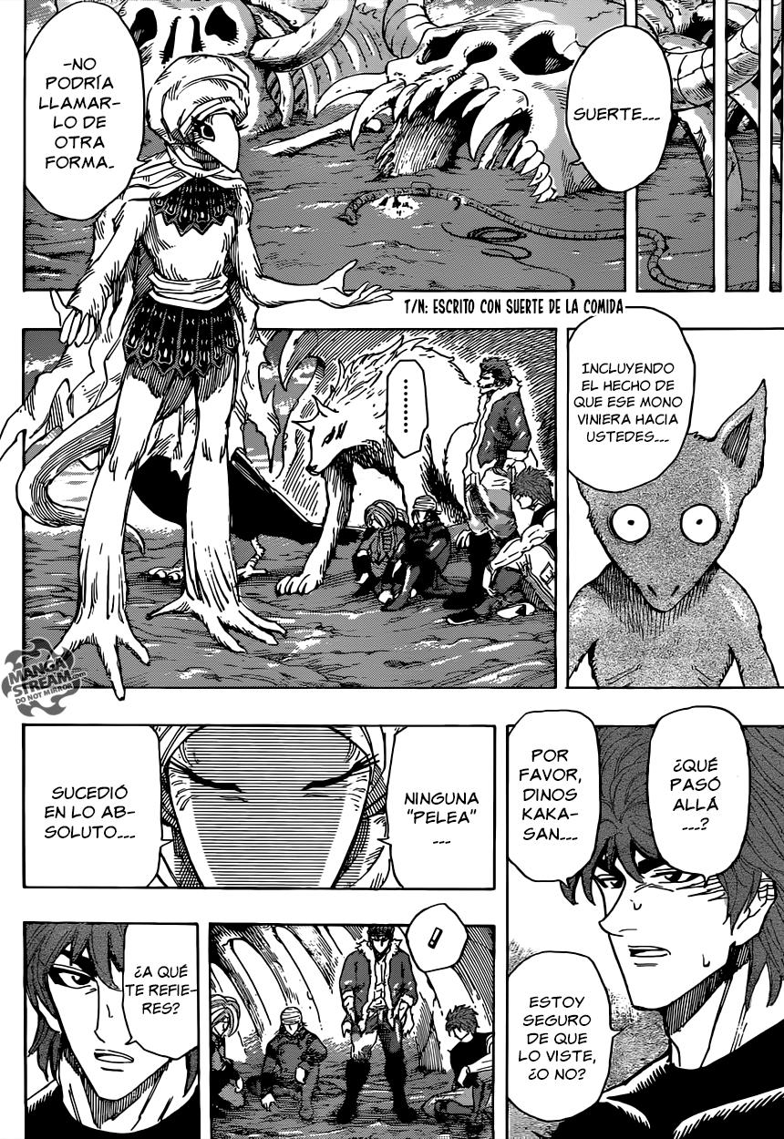 Read Toriko ES Manga Online