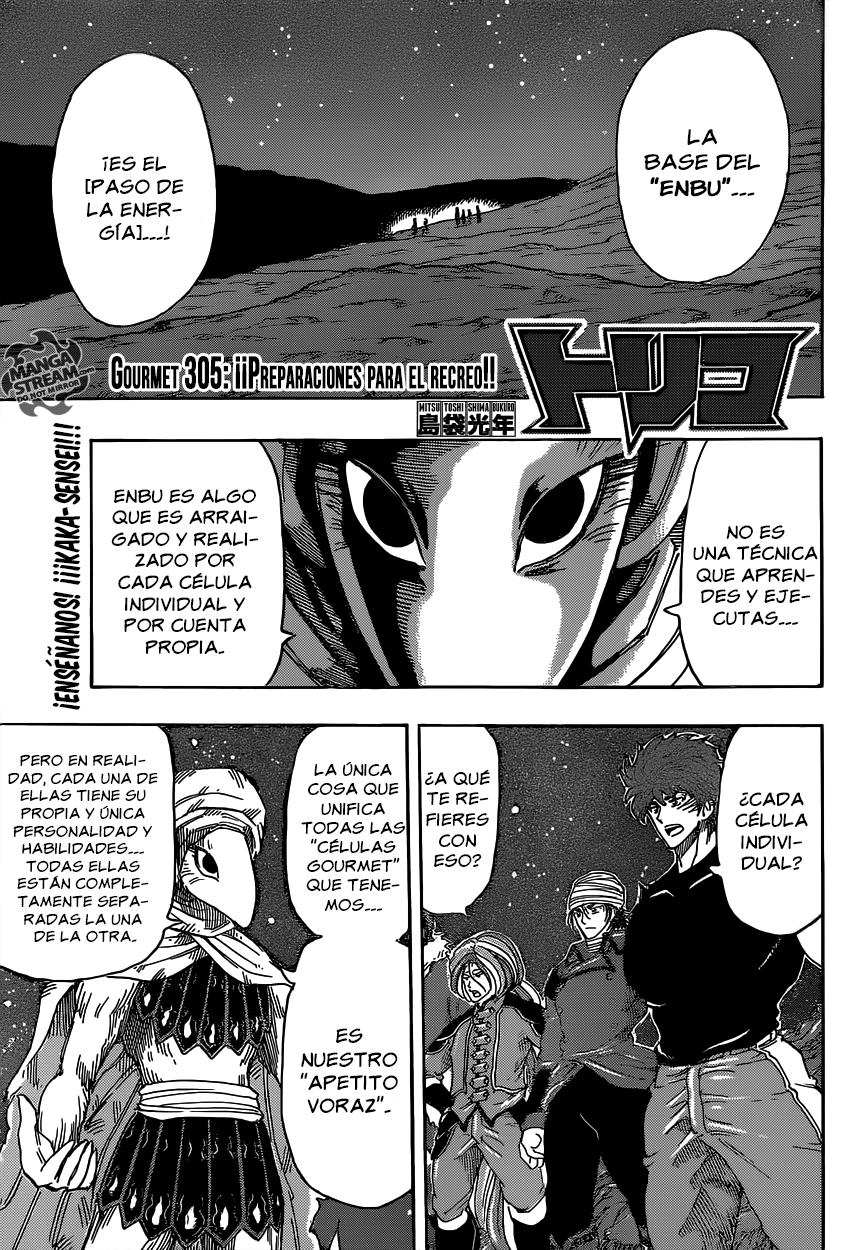 Read Toriko ES Manga Online