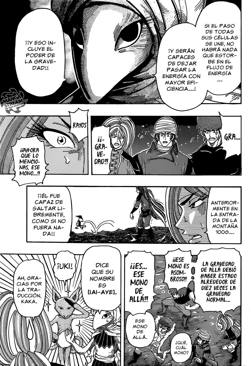 Read Toriko ES Manga Online