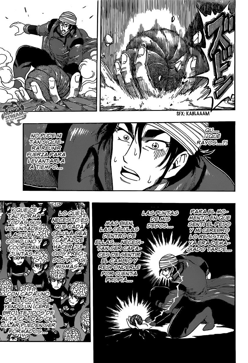 Read Toriko ES Manga Online