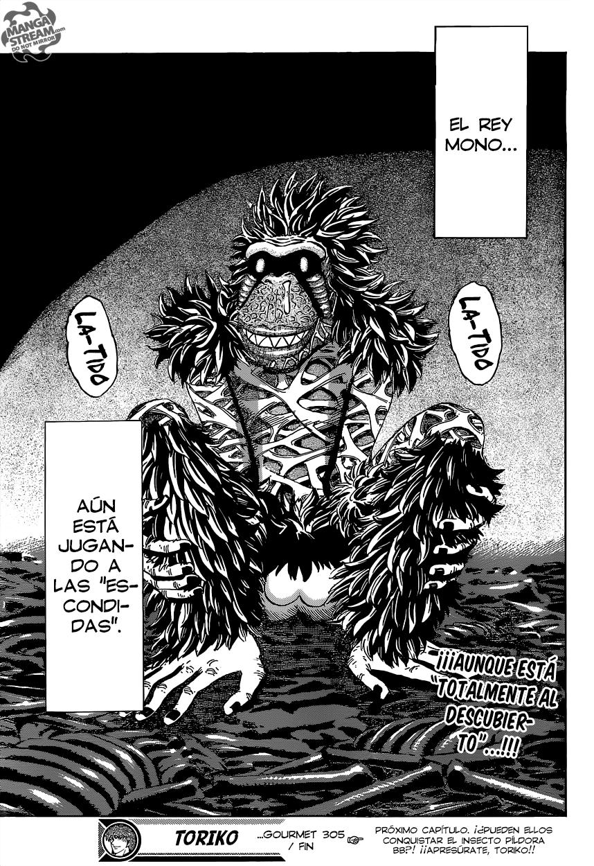 Read Toriko ES Manga Online