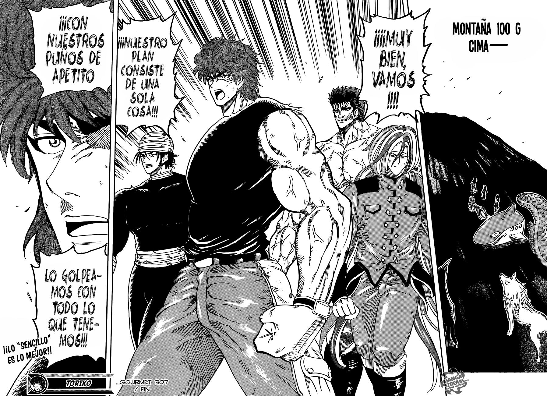 Read Toriko ES Manga Online