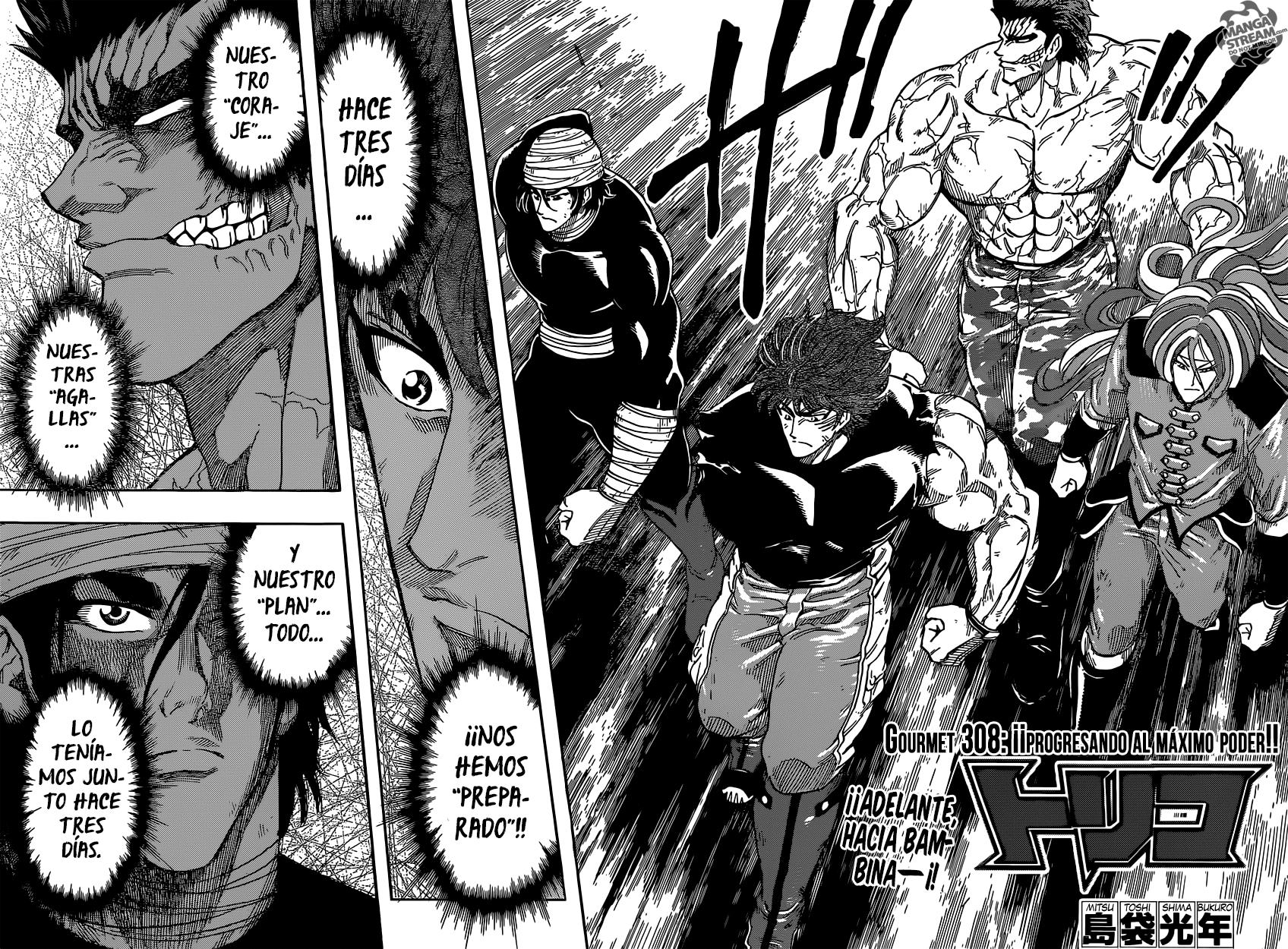 Read Toriko ES Manga Online