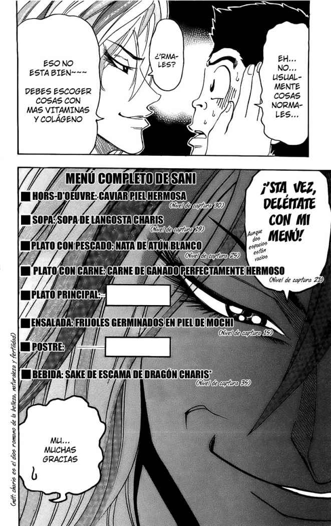 Read Toriko ES Manga Online