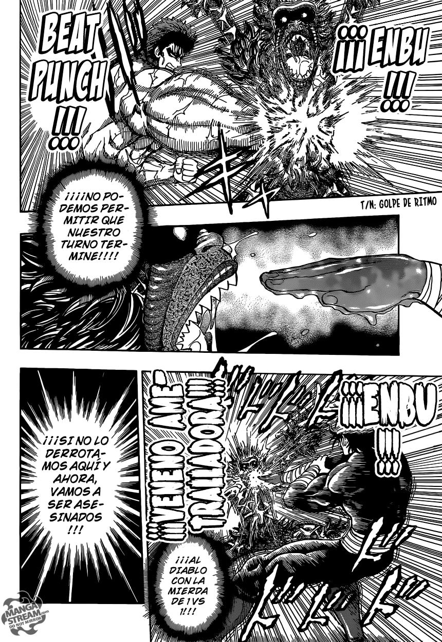 Read Toriko ES Manga Online