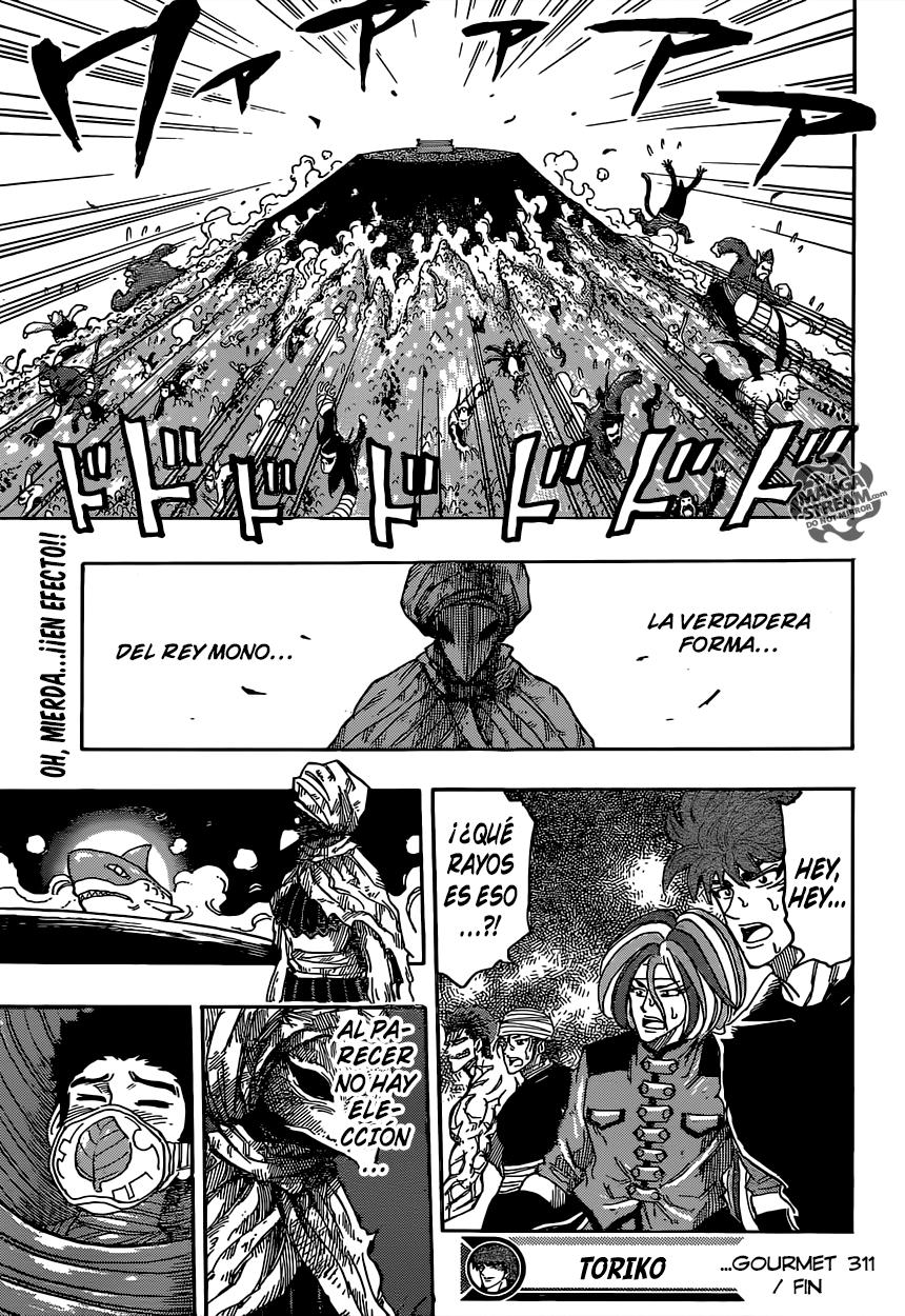 Read Toriko ES Manga Online