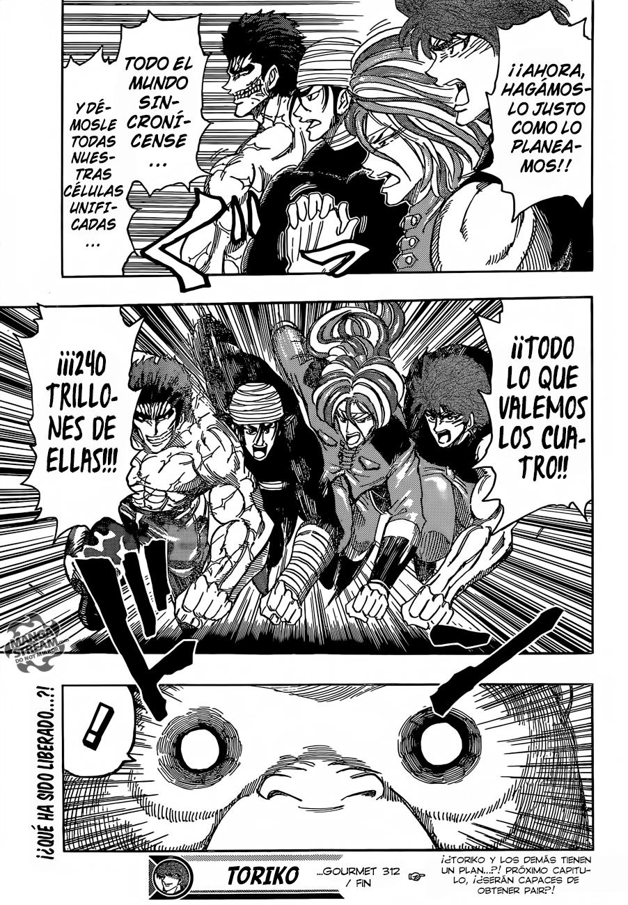 Read Toriko ES Manga Online