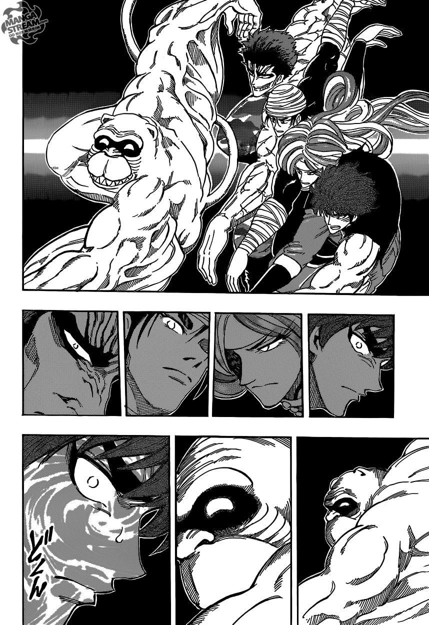 Read Toriko ES Manga Online