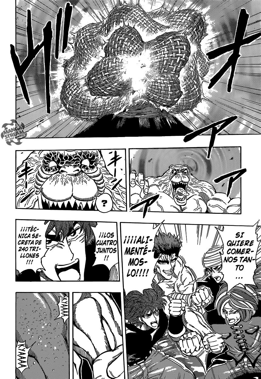 Read Toriko ES Manga Online
