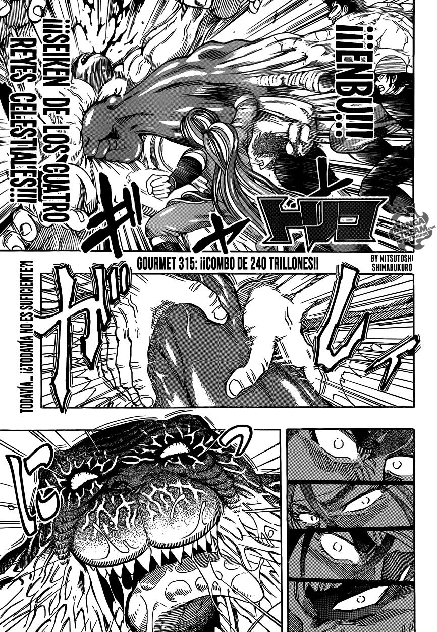 Read Toriko ES Manga Online