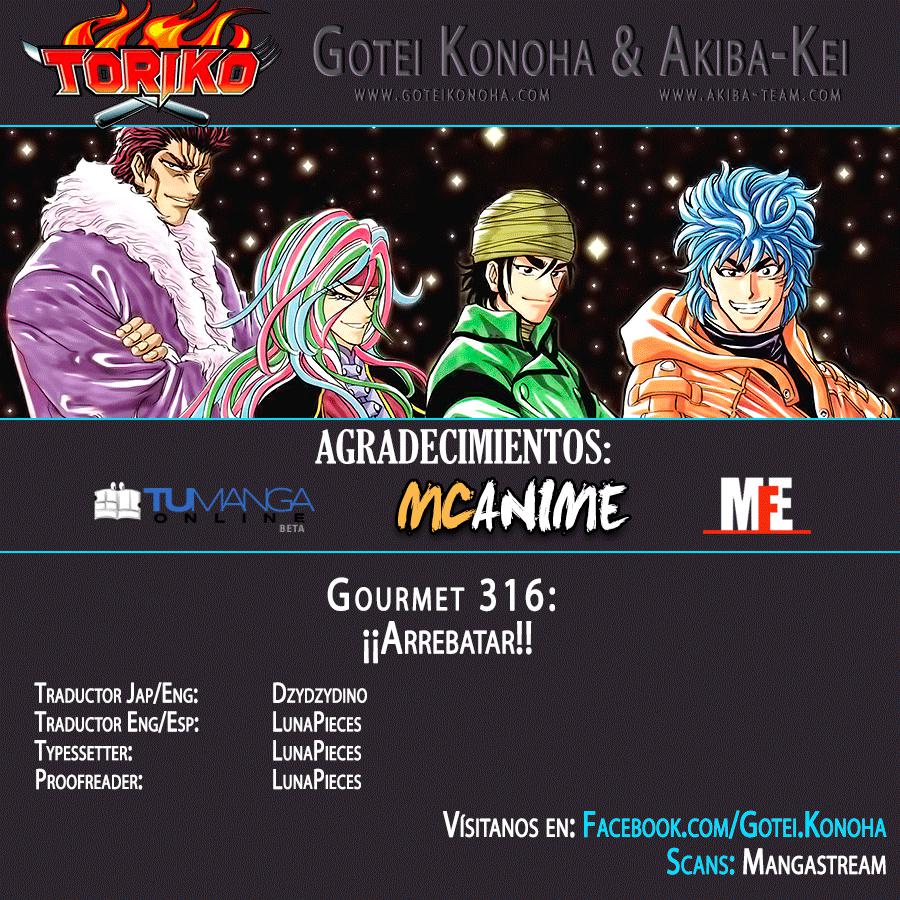 Read Toriko ES Manga Online