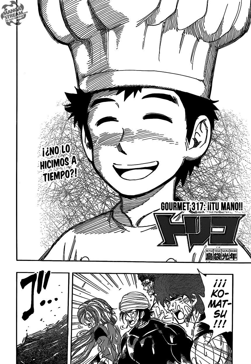 Read Toriko ES Manga Online