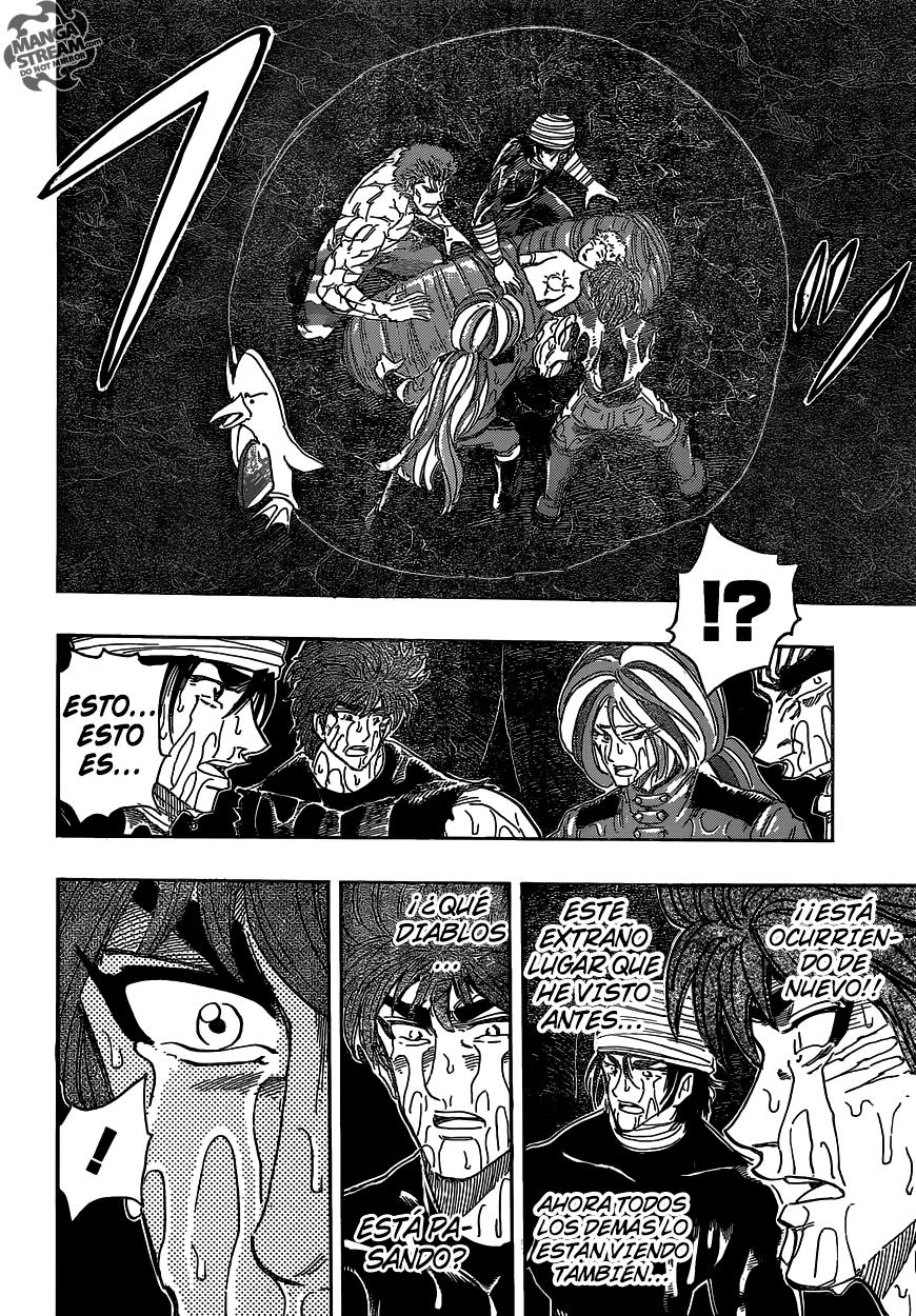 Read Toriko ES Manga Online