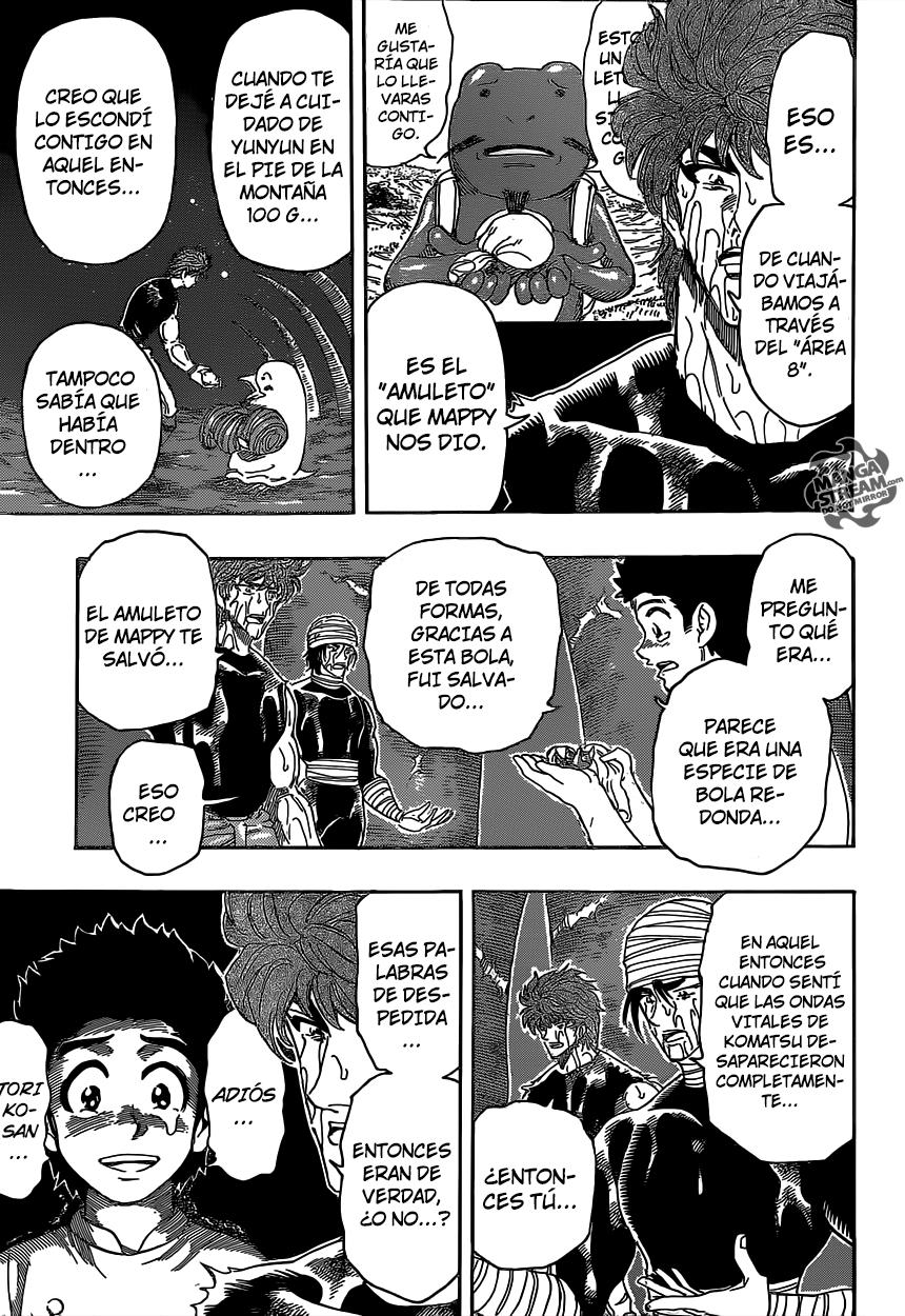 Read Toriko ES Manga Online