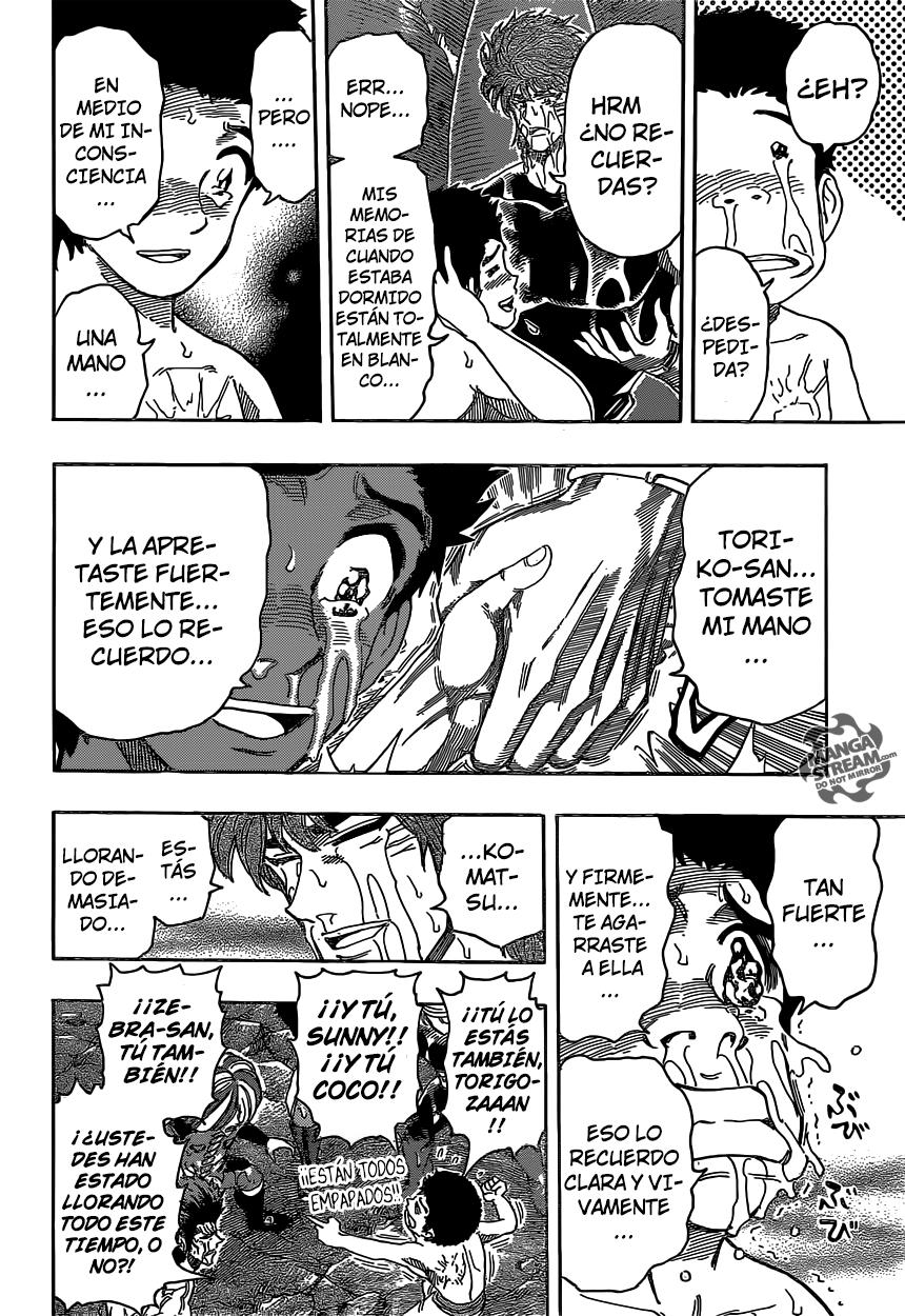 Read Toriko ES Manga Online