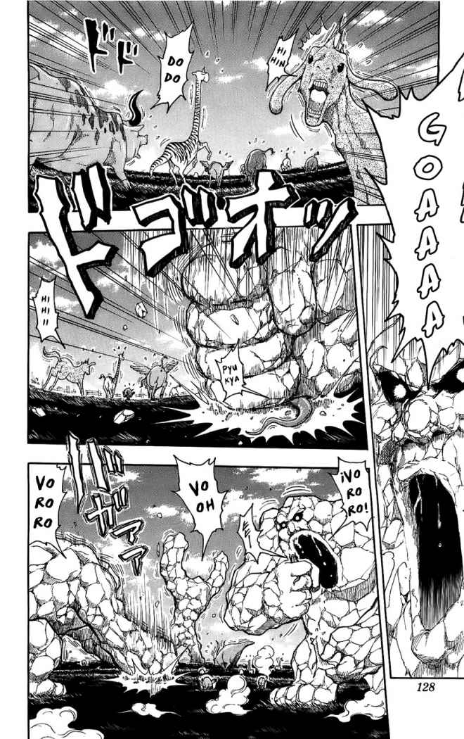 Read Toriko ES Manga Online