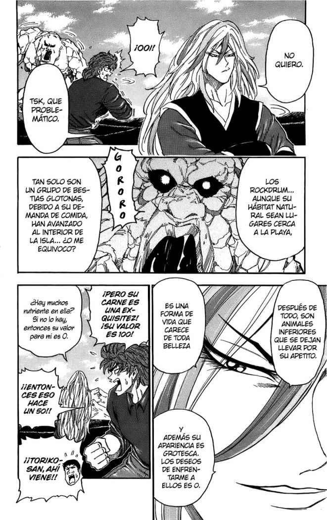 Read Toriko ES Manga Online