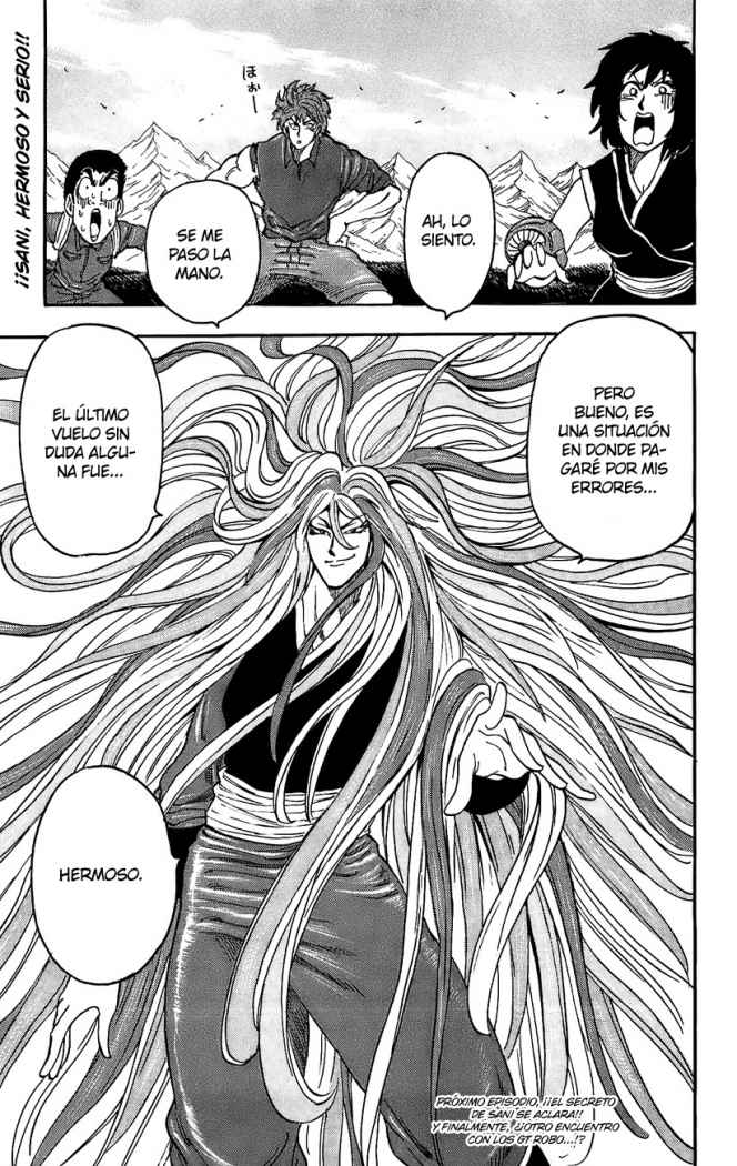 Read Toriko ES Manga Online