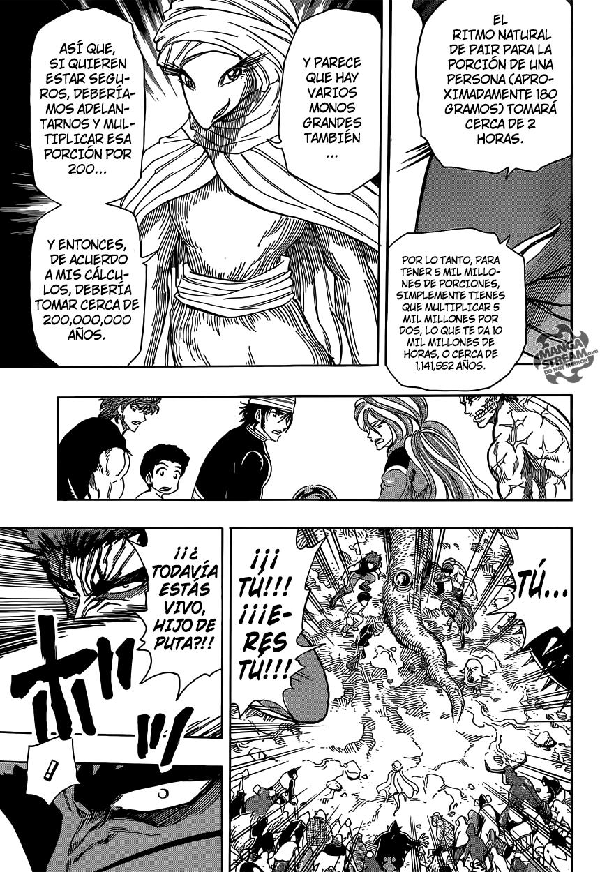 Read Toriko ES Manga Online