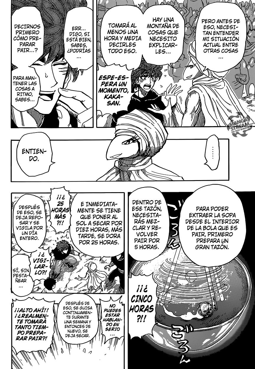 Read Toriko ES Manga Online