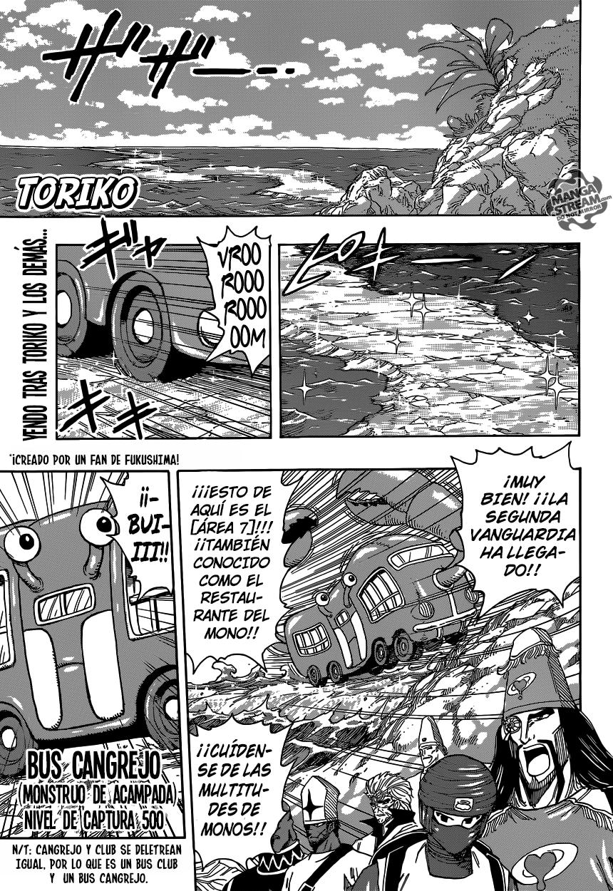 Read Toriko ES Manga Online