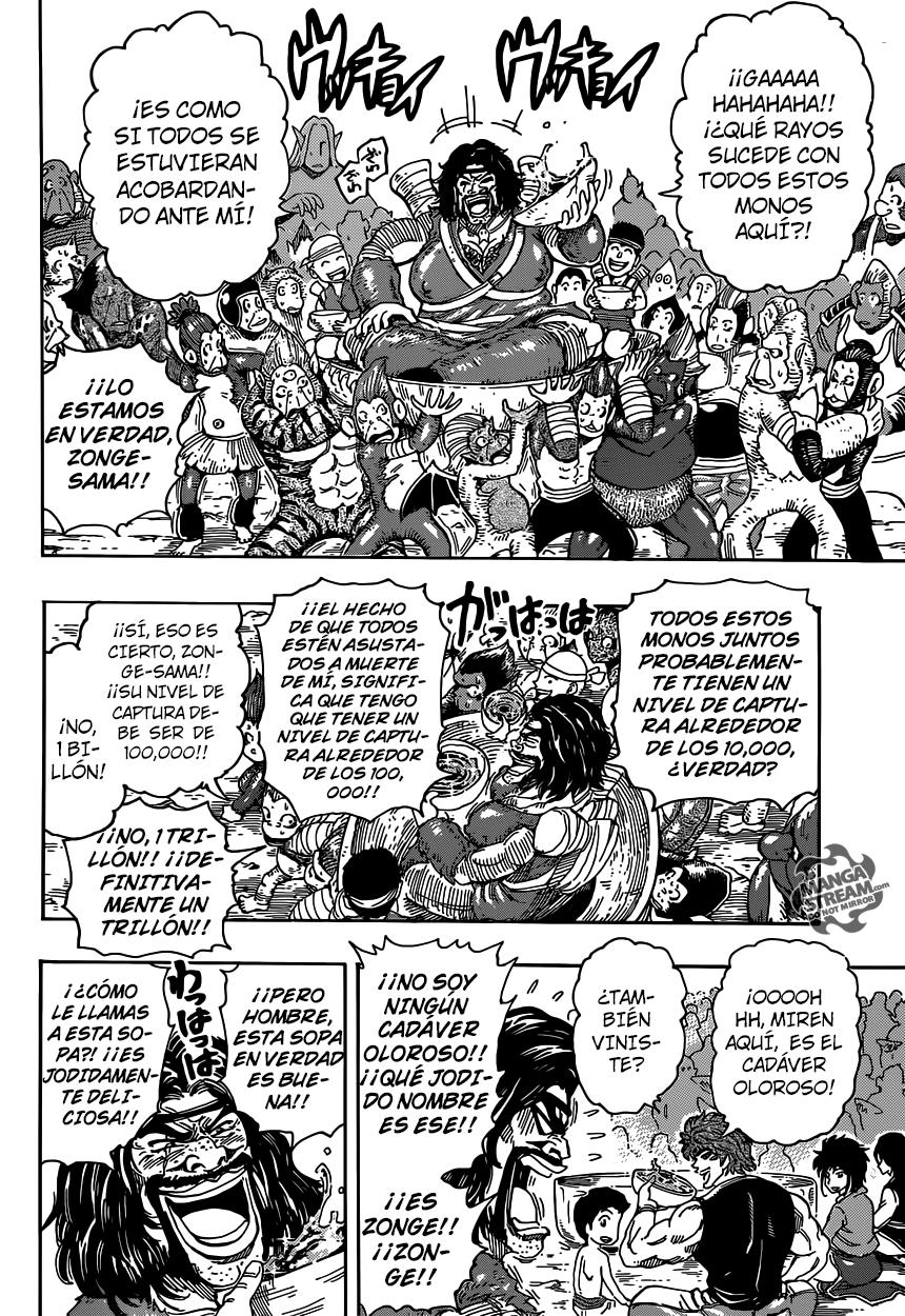 Read Toriko ES Manga Online