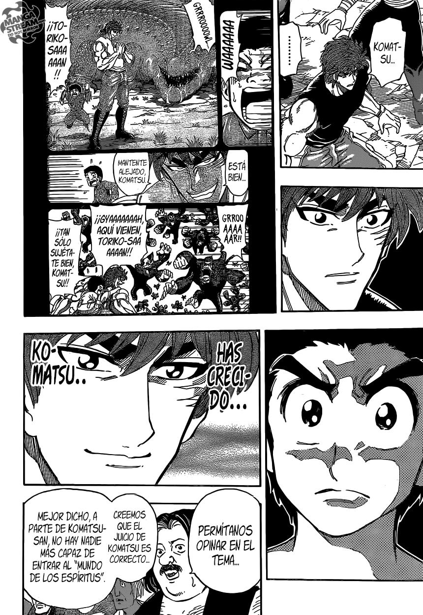 Read Toriko ES Manga Online
