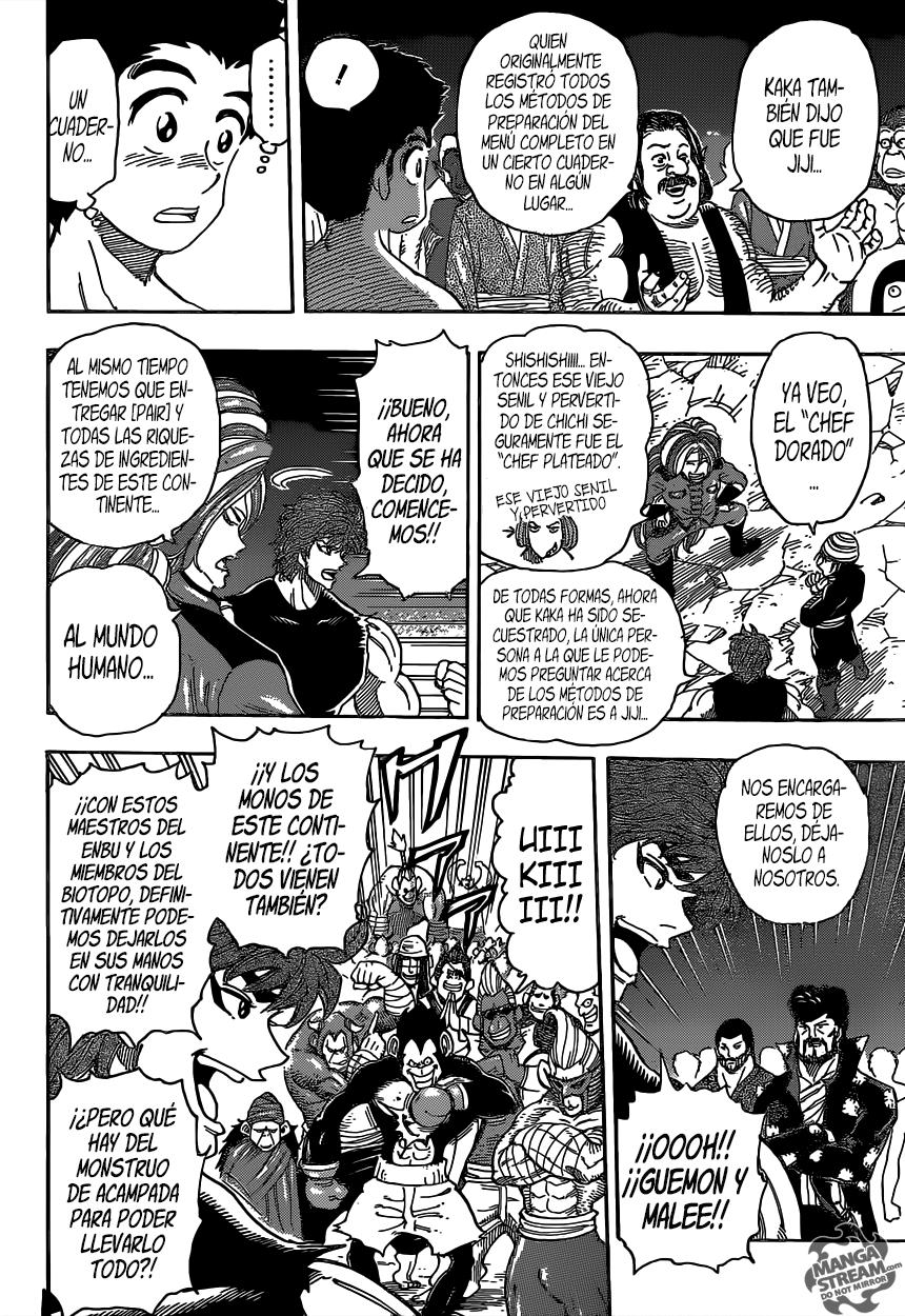 Read Toriko ES Manga Online