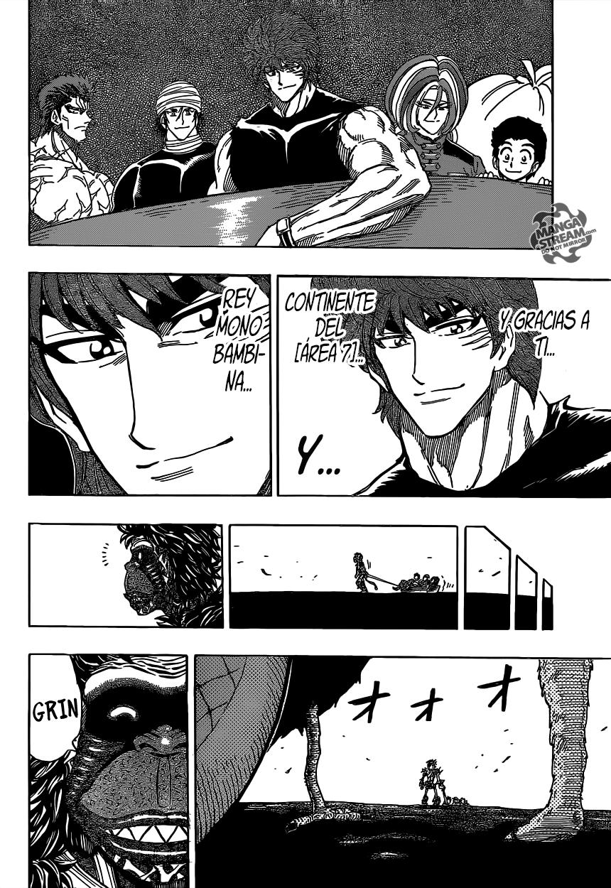 Read Toriko ES Manga Online