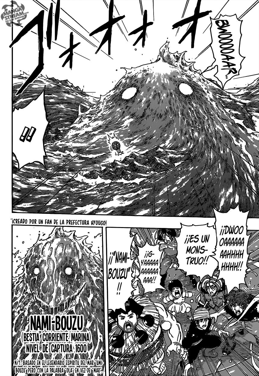 Read Toriko ES Manga Online