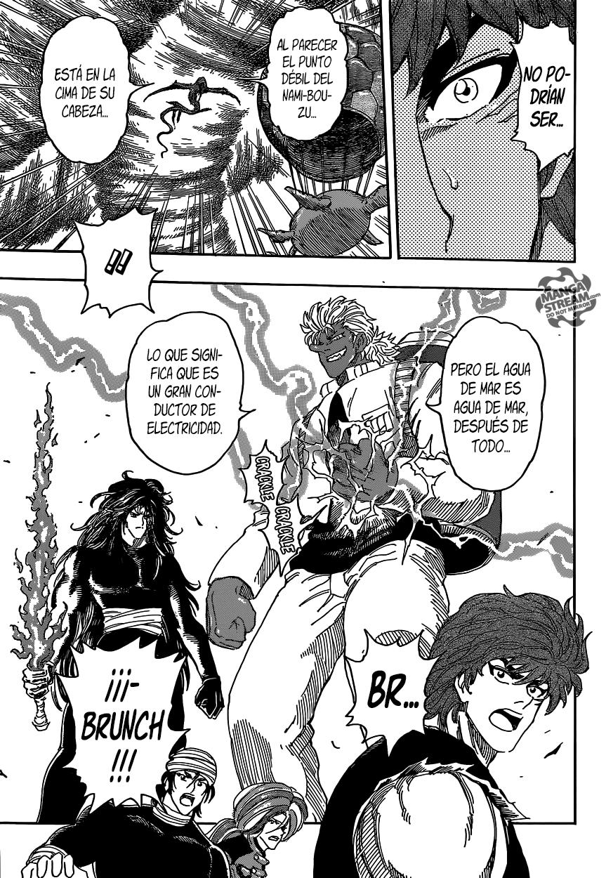 Read Toriko ES Manga Online