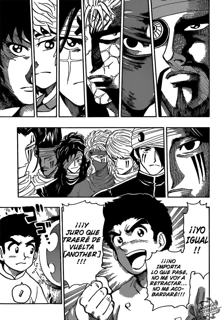 Read Toriko ES Manga Online