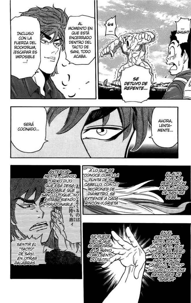 Read Toriko ES Manga Online