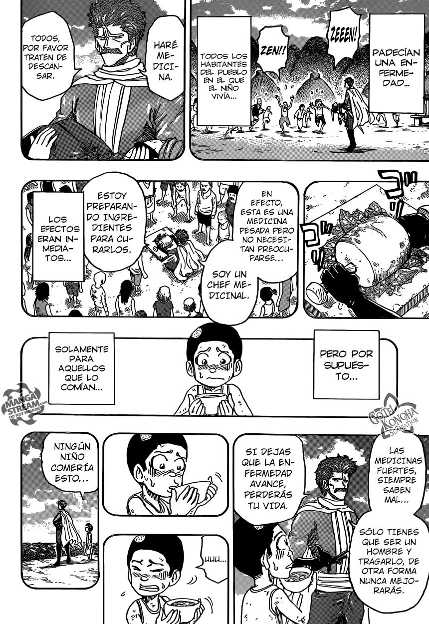 Read Toriko ES Manga Online