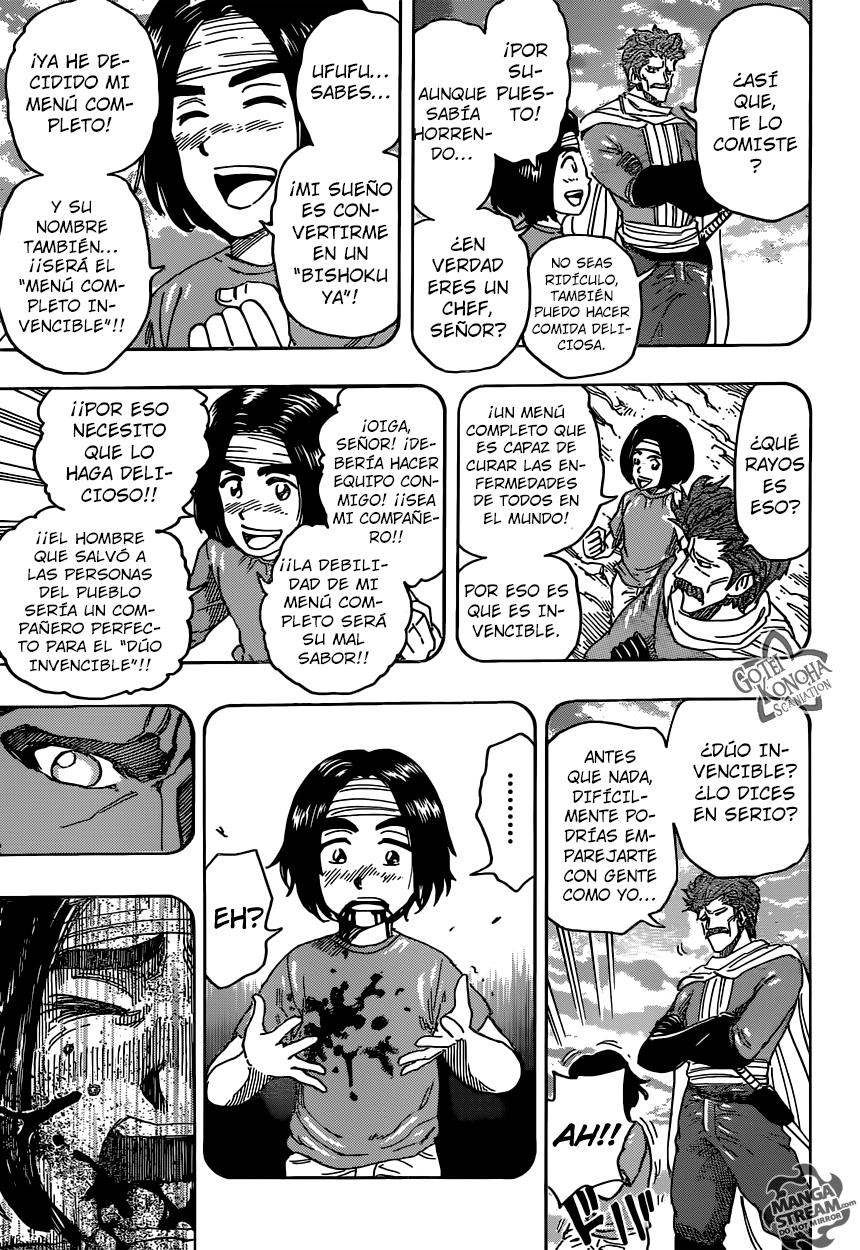 Read Toriko ES Manga Online